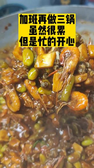 扬中抖音批量涨粉下**台的简单介绍