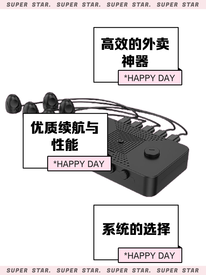运满满抢单神器怎样使用更加高效,运满满抢单神器破解版