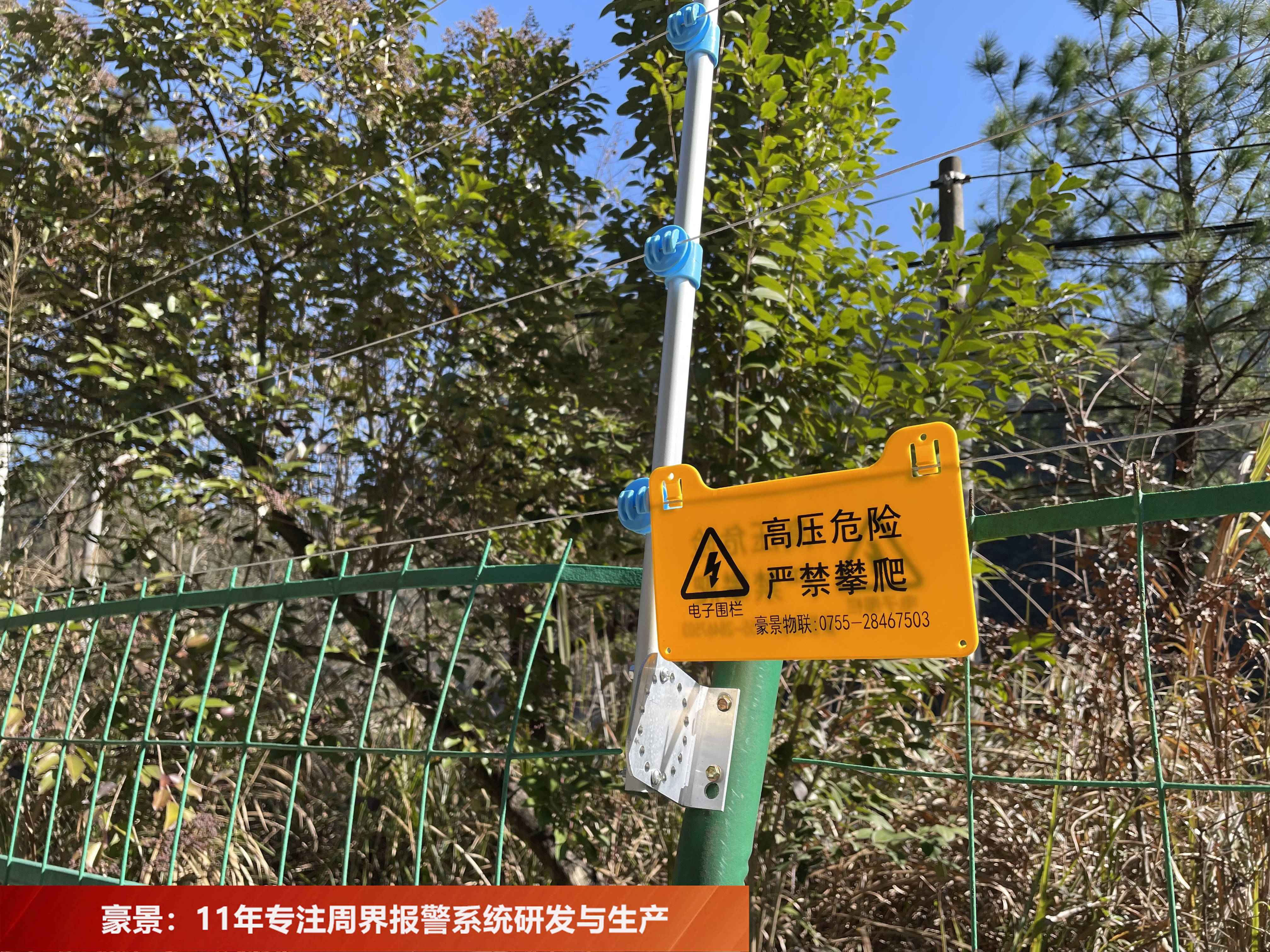 滴滴西咸机场电子围栏,滴滴机场专线