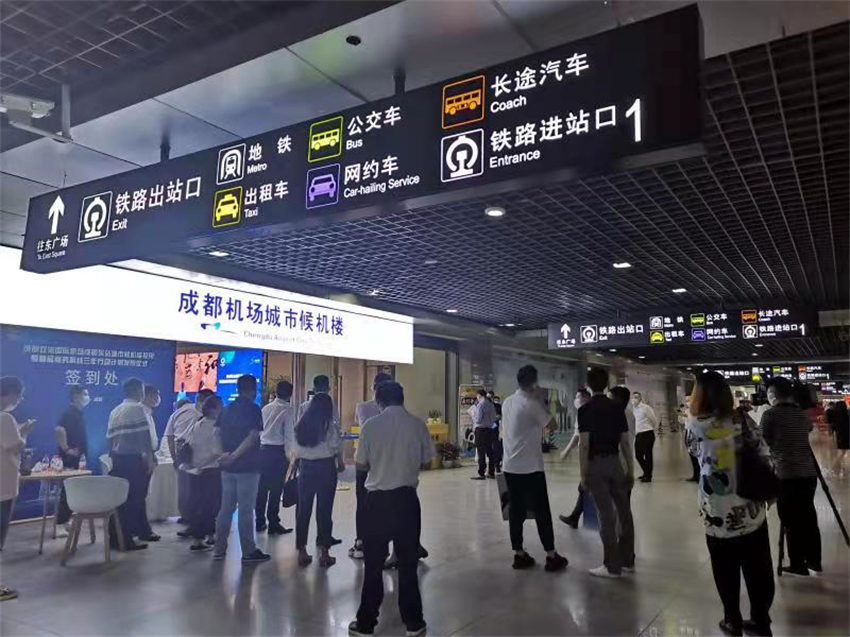 成都双流机场滴滴预约,成都双流机场网约车上车点