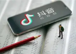抖音怎么涨粉来找陈教官挚心,抖音吸粉最快的10种方法