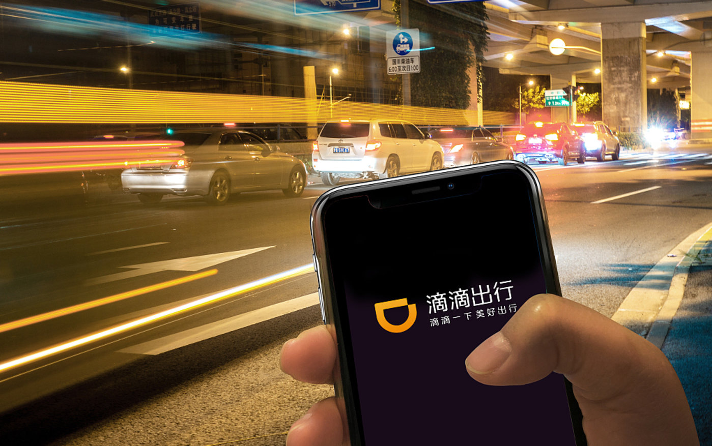 滴滴出租车不要电调车,兼职跑滴滴办不办双证