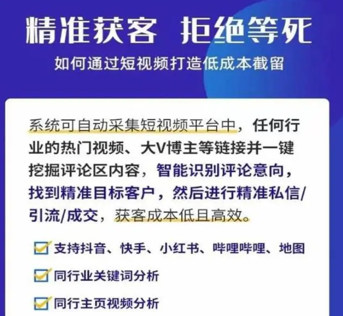 抖音如何上热搜涨粉丝,抖音如何上热搜涨粉丝最快