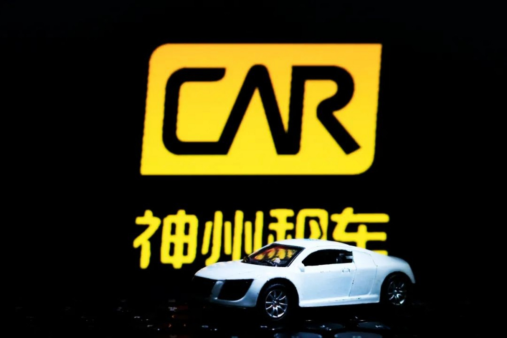 神州专车司机租车跑,神州专车租赁公司