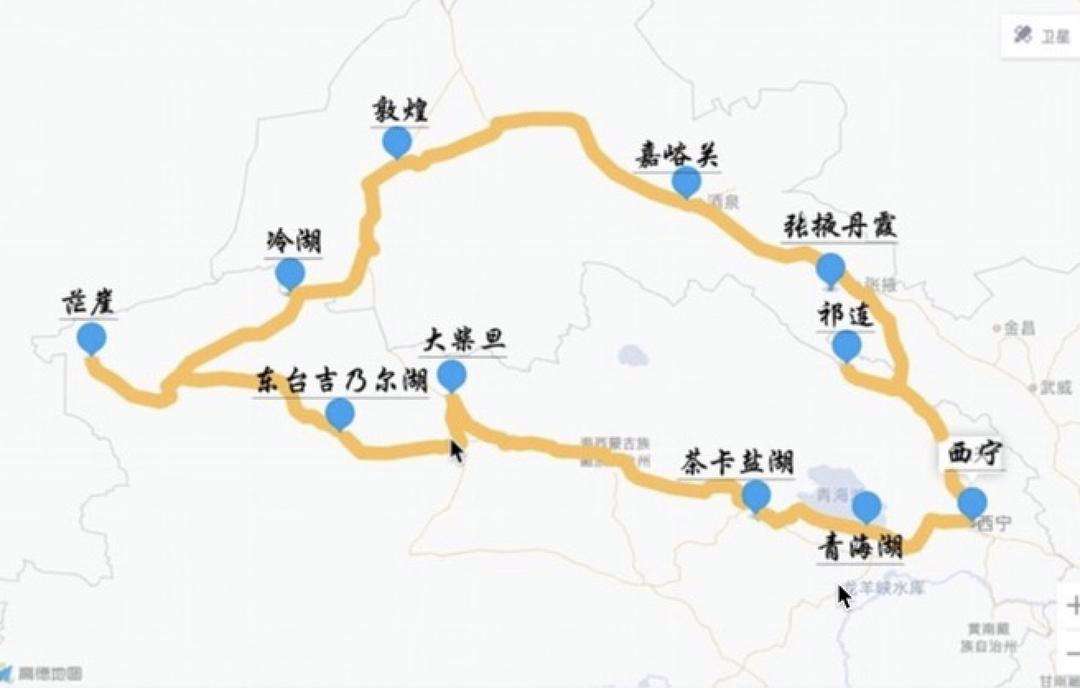 去敦煌机场打滴滴还是出租,滴滴打车1人和3人收费一样吗