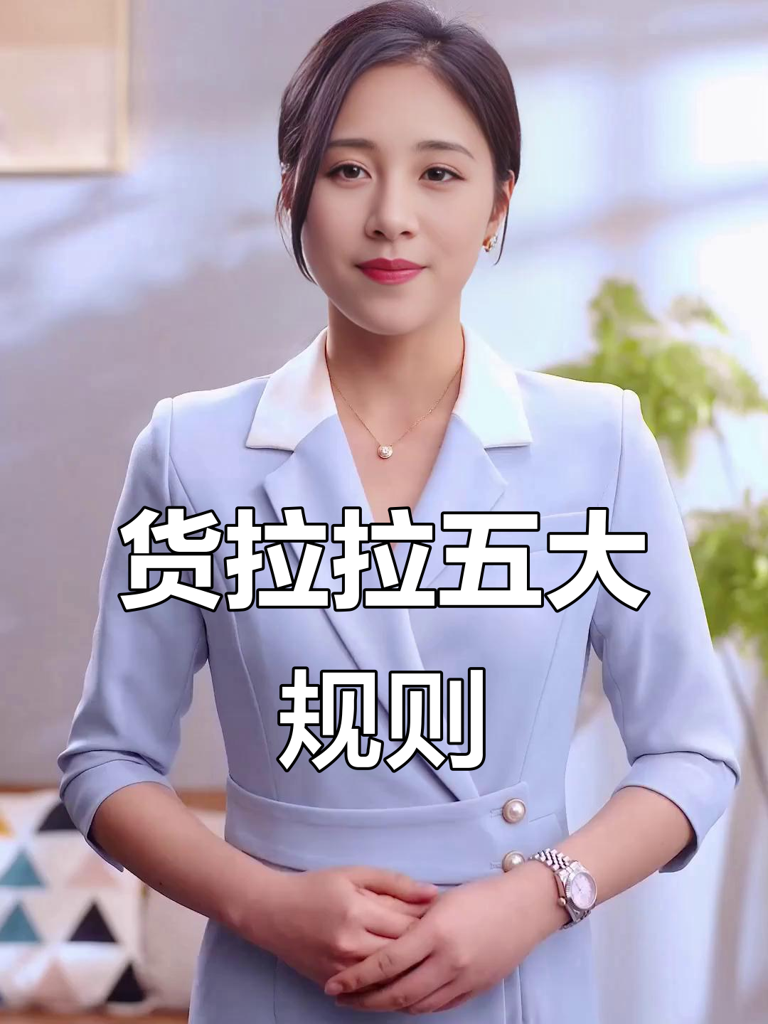 最近货拉拉是不是改抢单规则了,货拉拉抢单范围多大