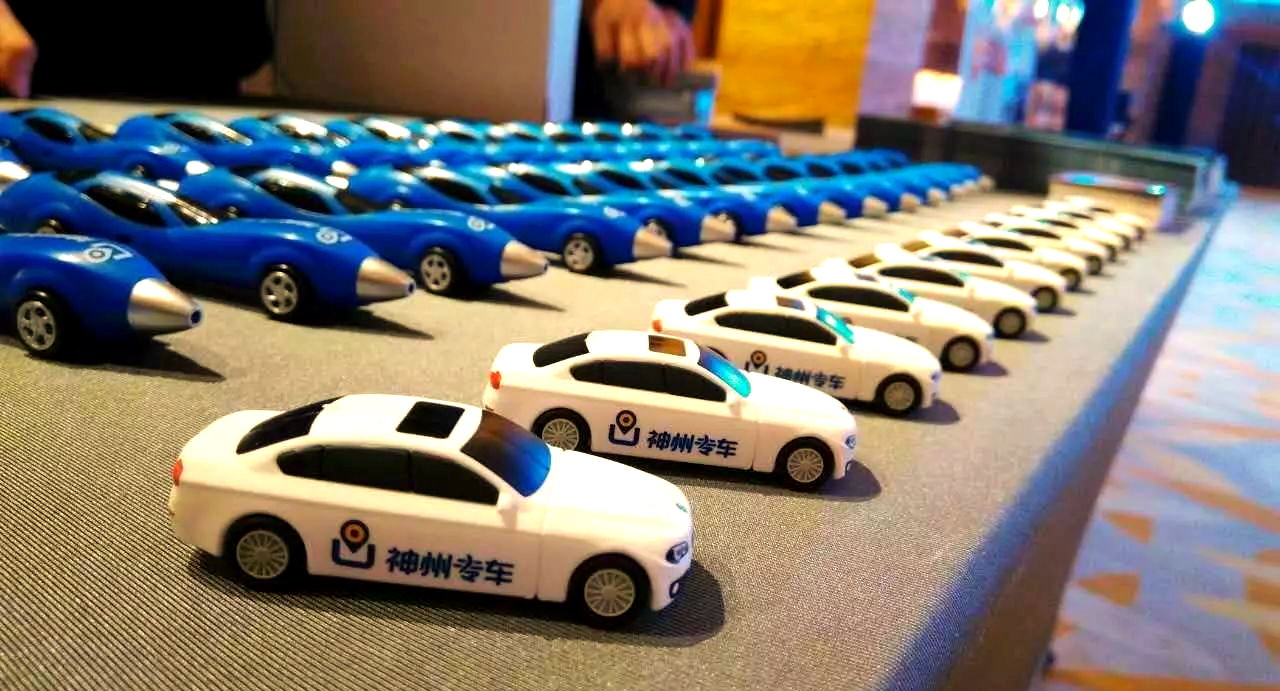 神州专车待遇哈尔滨,神州专车月收入多少