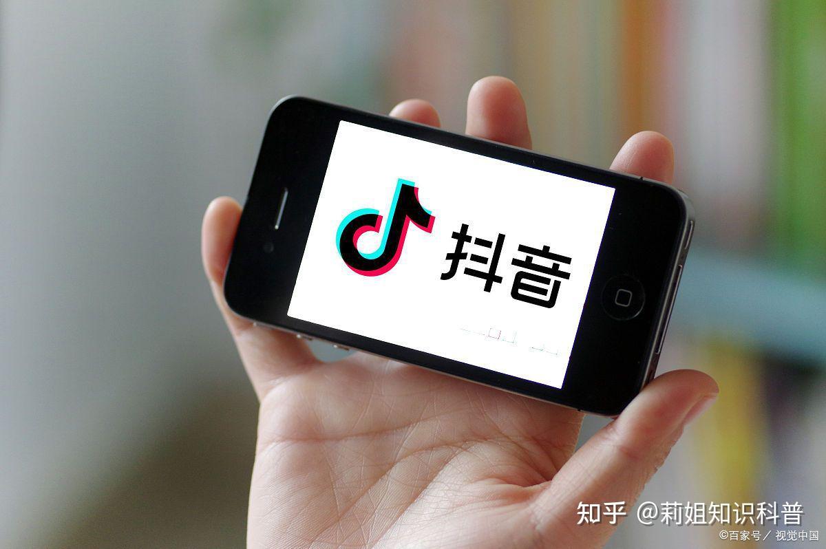 抖音如何快速获得高人气,新手如何在抖音上提高人气