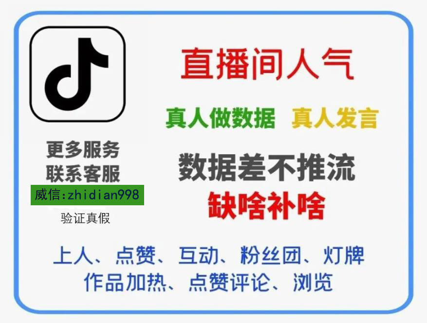 抖音5天涨7000粉,抖音粉丝涨到5000就不涨了怎么弄