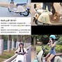 阳光出行加速器下载安装,阳光plus电脑版下载官方