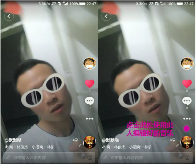 抖音长视频没人气,抖音短视频没人看是怎么回事