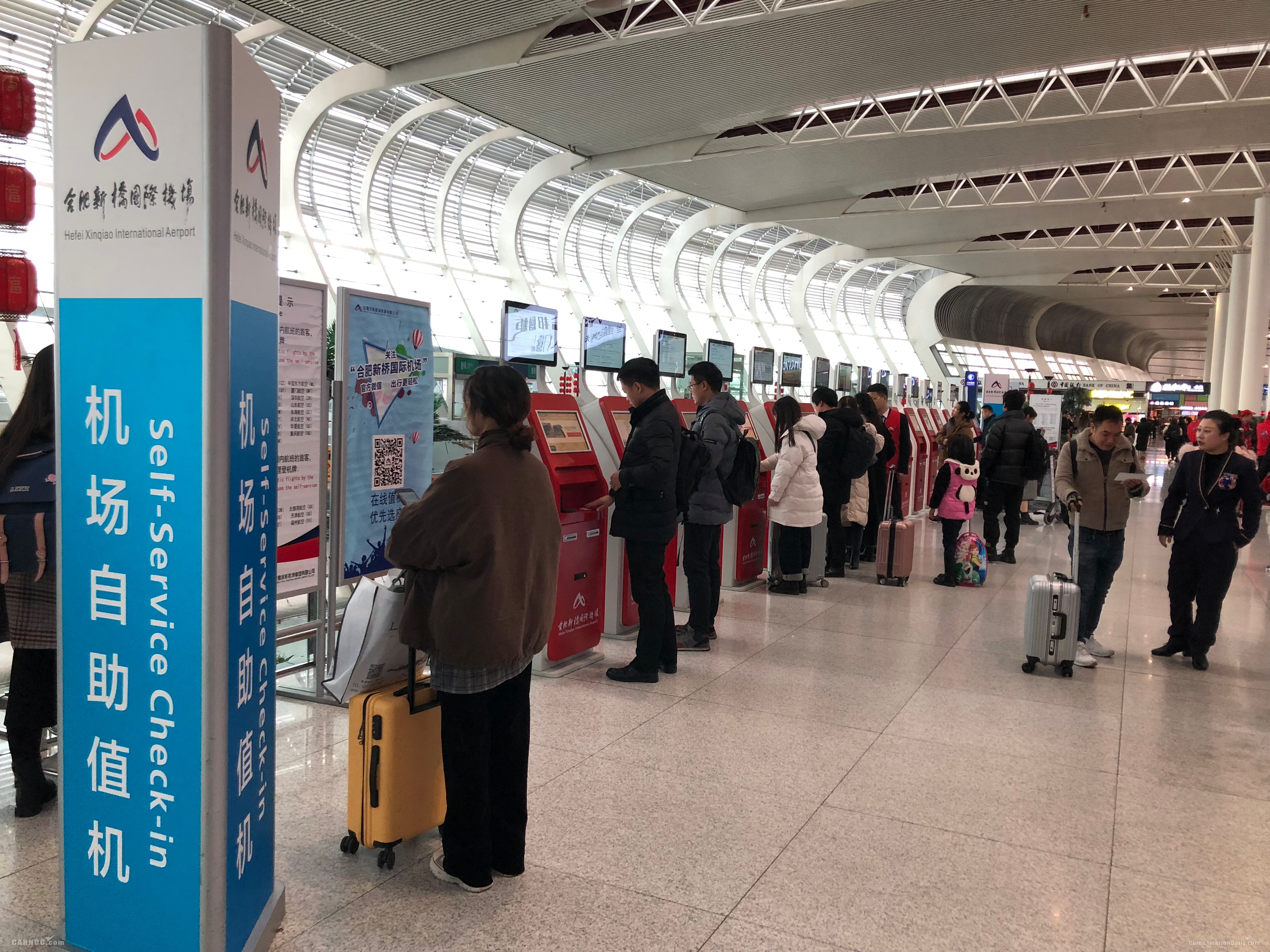 携华出行合肥是怎么计费,携华出行司机真实收入