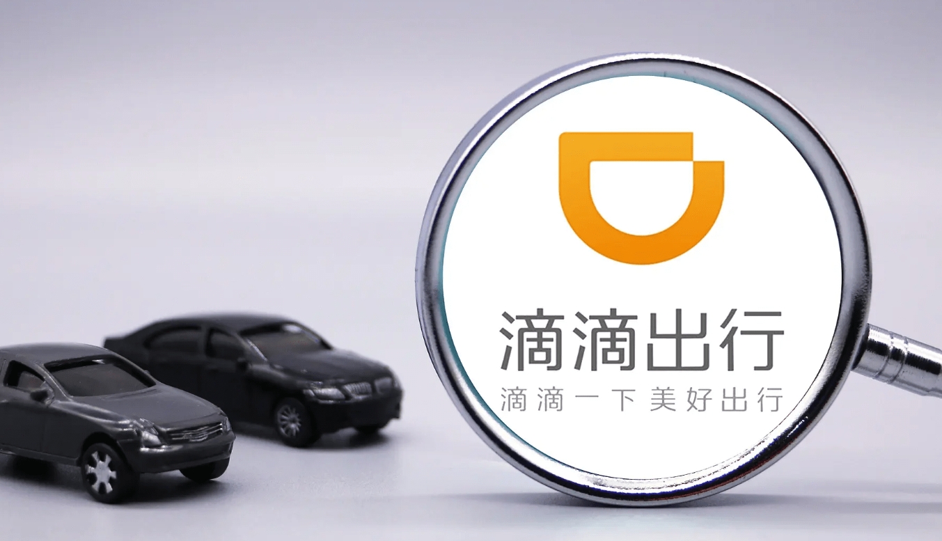 西安自己车跑滴滴快车,西安自己车跑滴滴月收入多少