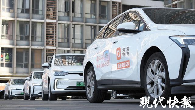 无锡滨湖享道出行网约车代招,无锡滨湖区租车公司