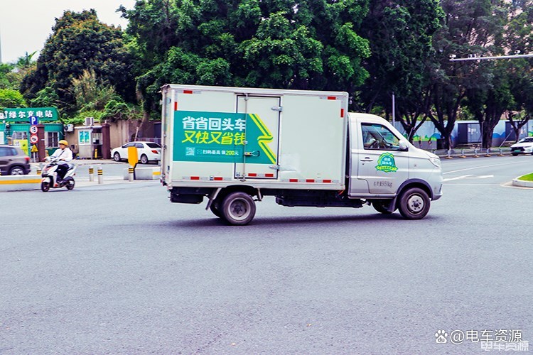 省省回头车司机端下载安装,省省回头车司机版