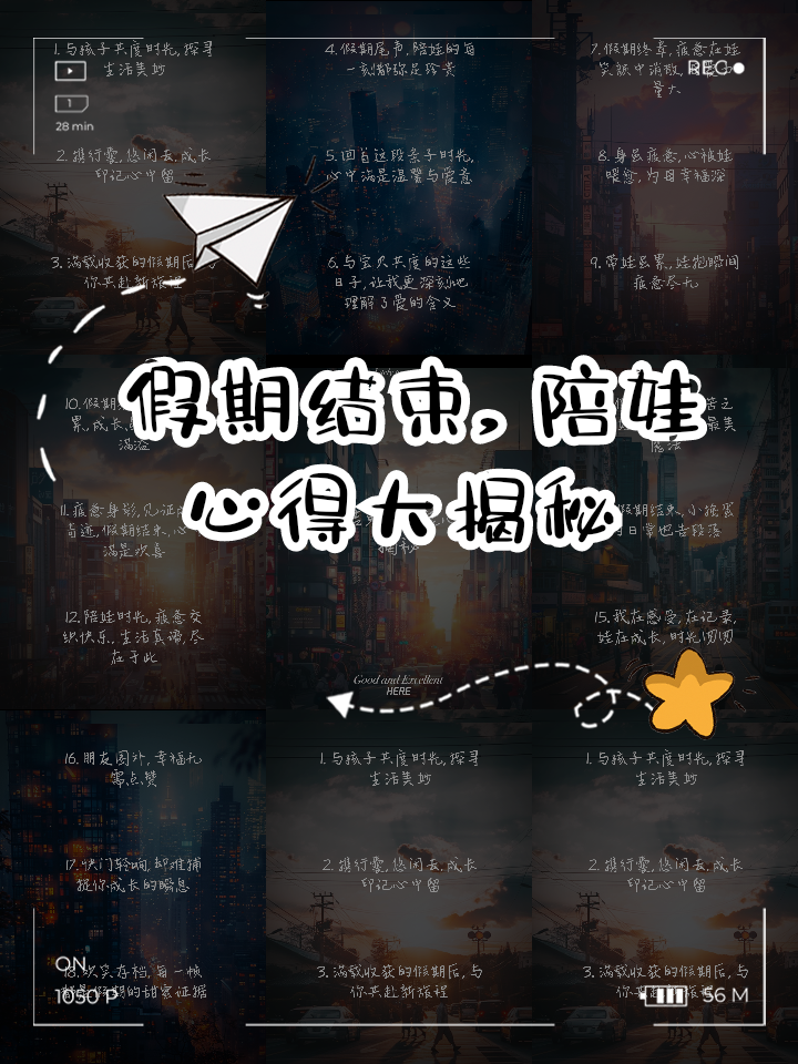 关于二十年老司机与乘龙共赴新旅程的信息