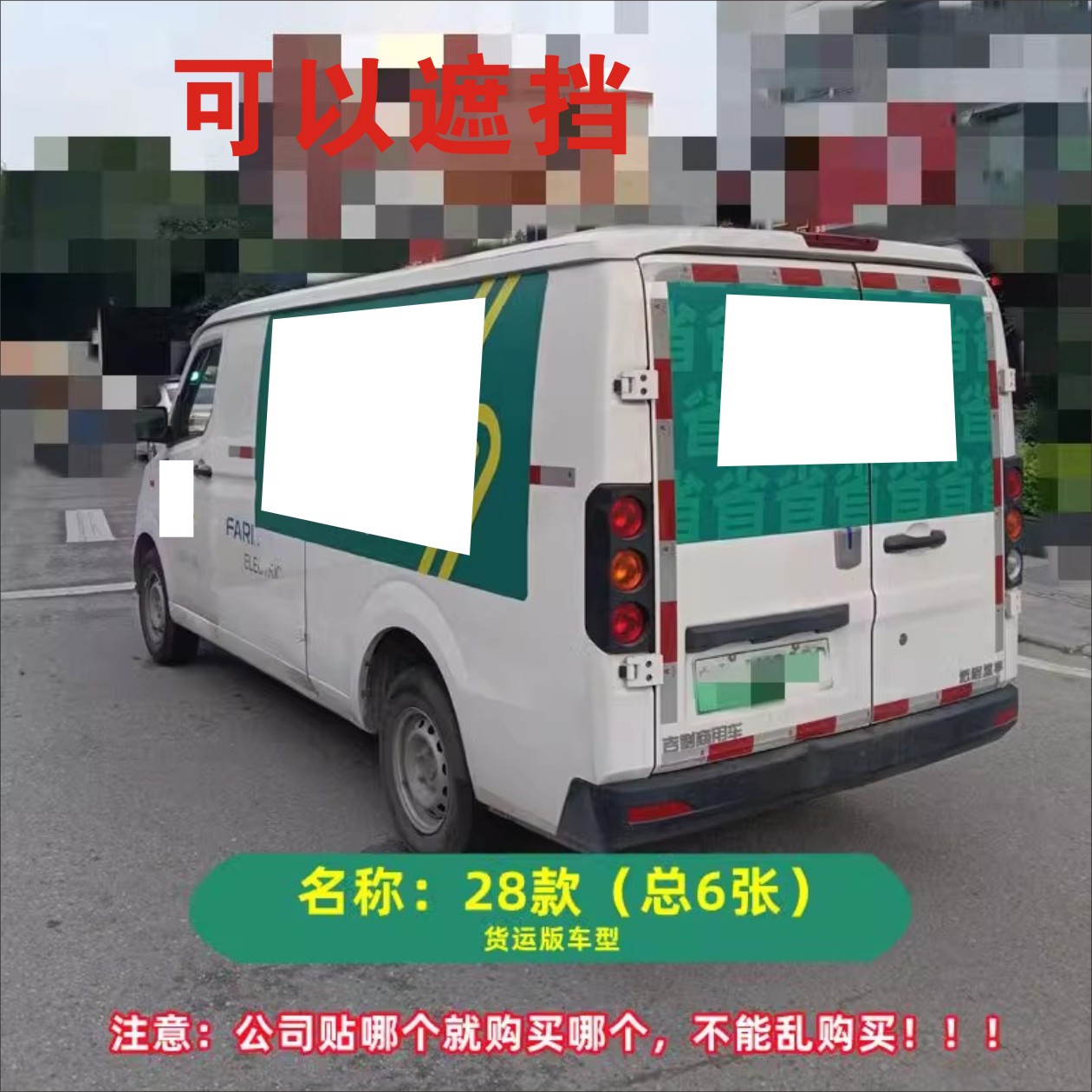 省省回头车司机版下载6.70,省省回头车官网