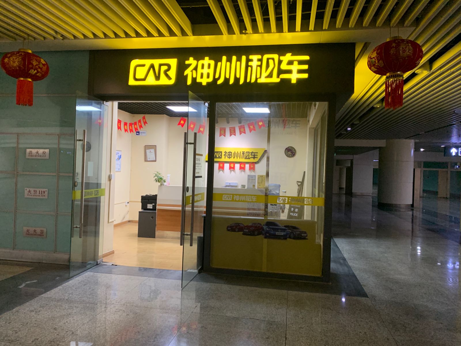 西安神州专车公司,西安神州专车收入怎么样?自带车