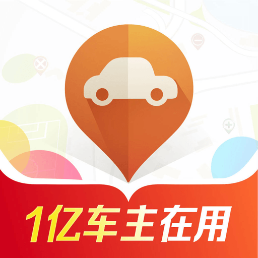 365约车一车主安卓版下载,365约车平台是合法的吗
