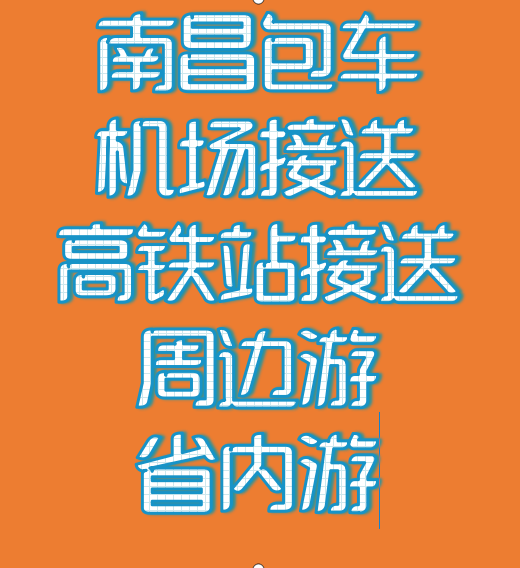 旅程专车司机有什么要求,旅程专车司机有什么要求吗