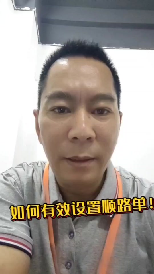 携华出行武汉计价规则,武汉携华出行司机收入怎么样