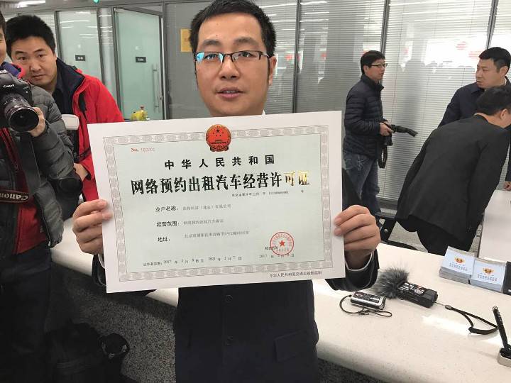 神州专车网约车调度员,神州专车网约车调度员工资
