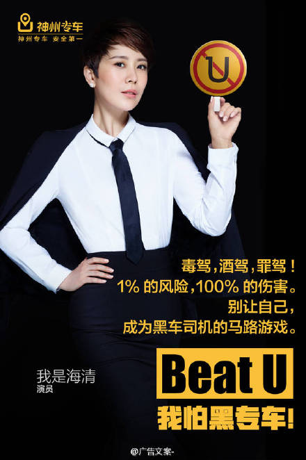神州专车礼品卡干嘛的,神州专车礼遇计划