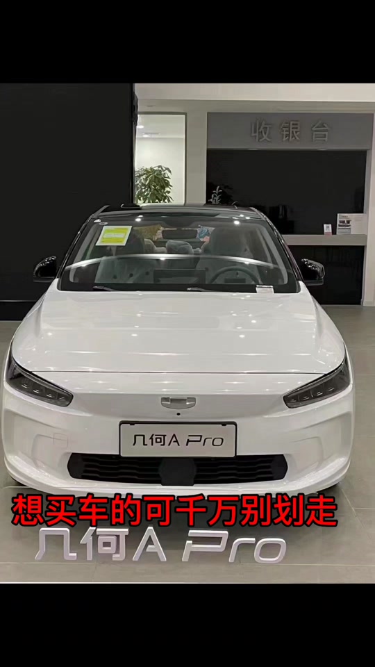 携华出行电话打不通,携华出行电话打不通怎么投诉