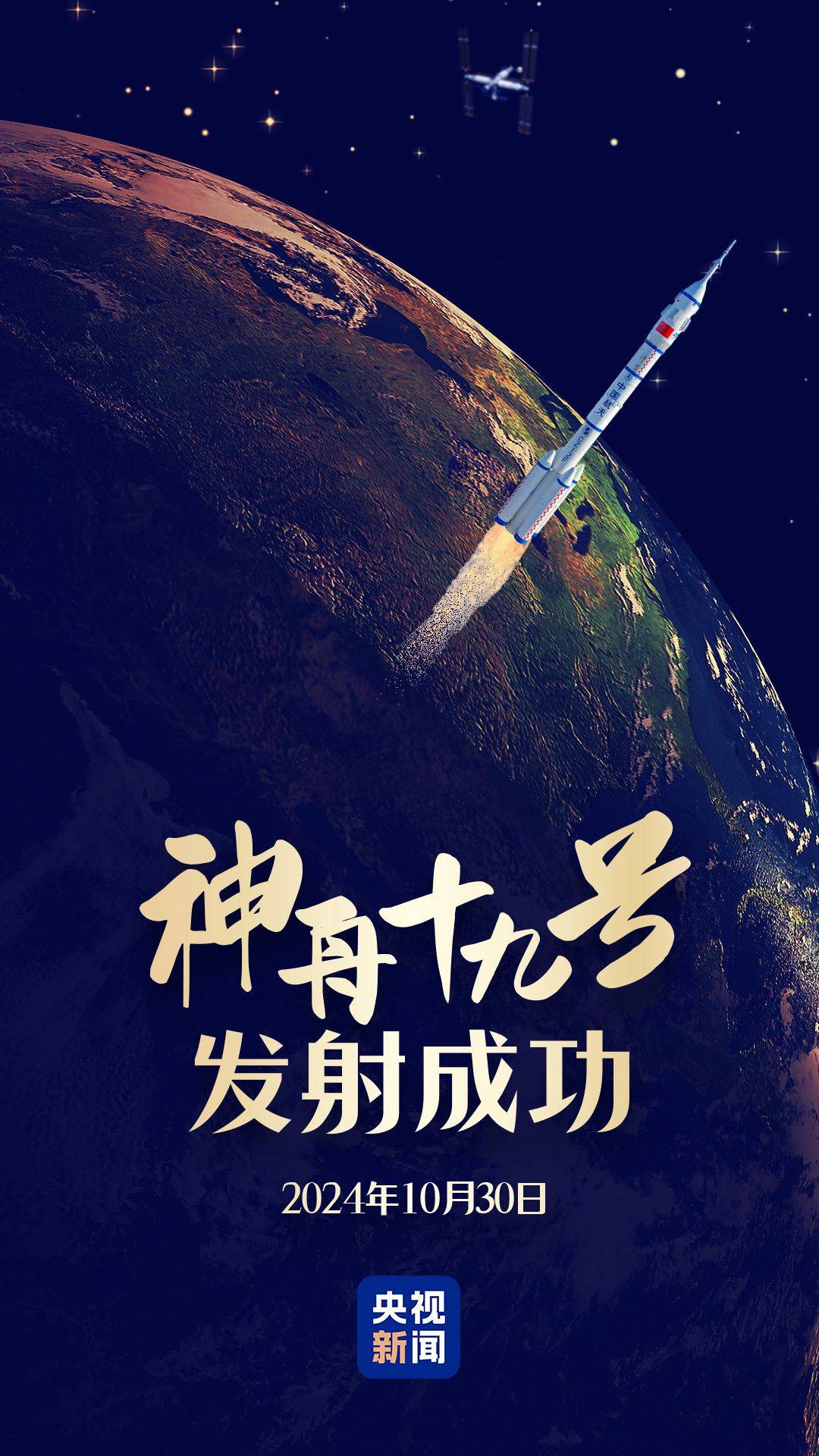 神州专车虚拟号码,神州专车虚拟号码怎么注册
