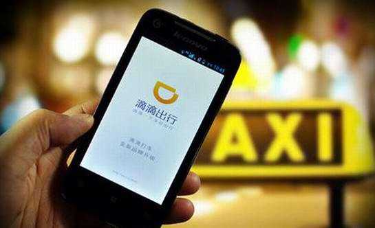 私家车出租车版滴滴打车,私家车出租滴滴租车滴滴快车个人车价格3000元起