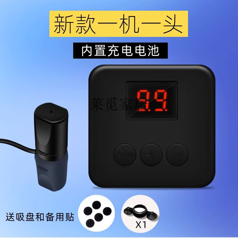 滴滴出租车抢单神器有哪些好用的,滴滴出租车司机抢单神器