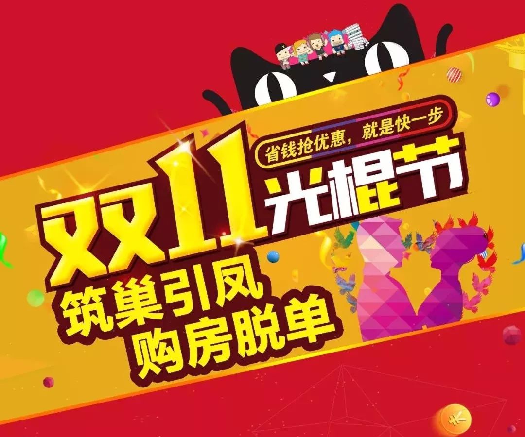 阳光车主为什么老是抢单失败,阳光车主为什么要先充值才能提现