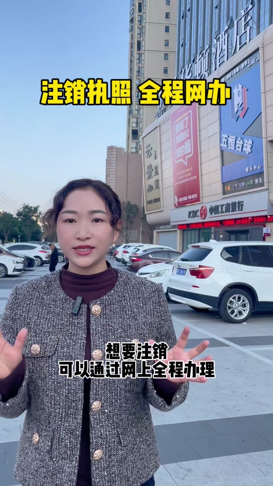 省省回头车司机端怎么样,省省回头车司机版