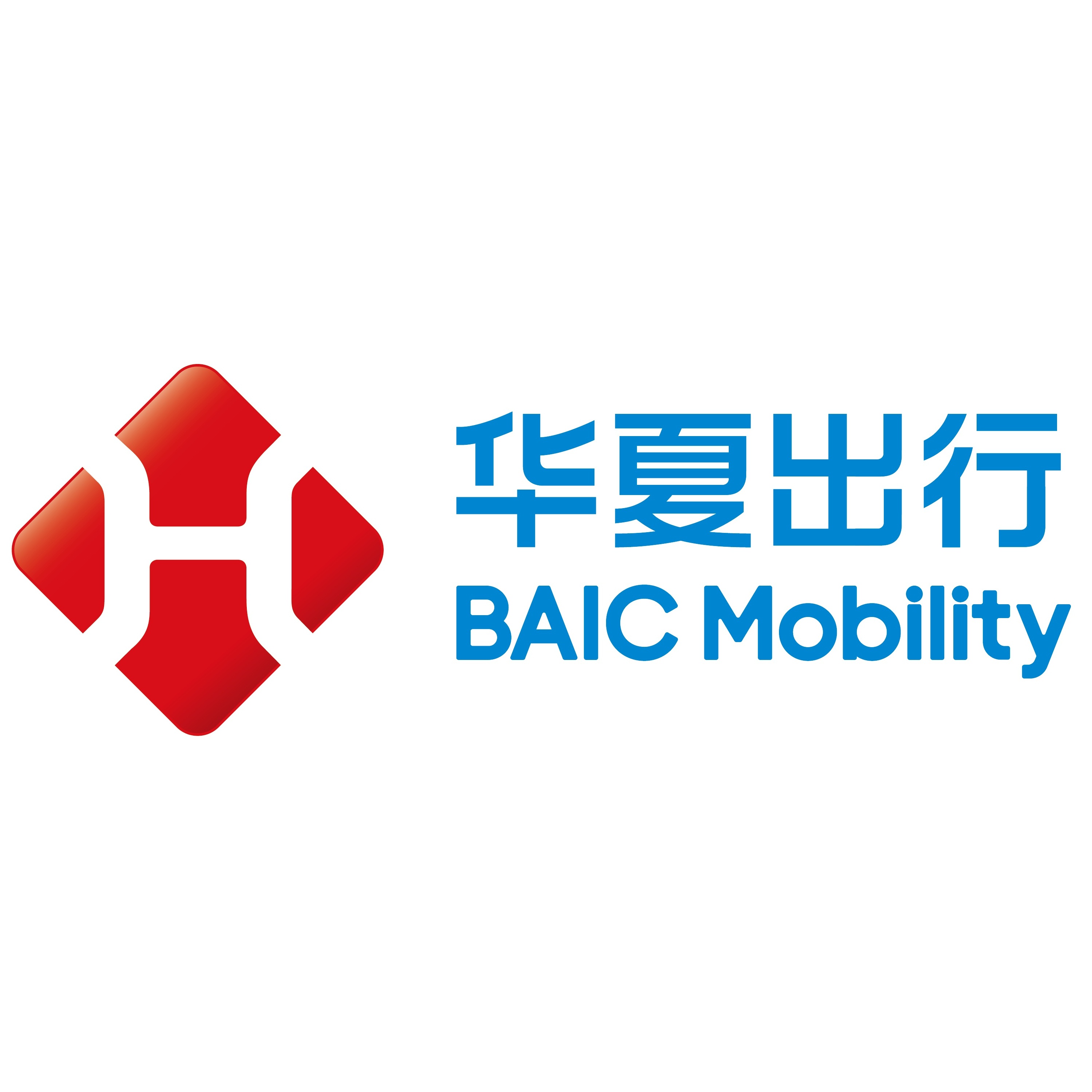 携华出行平台总公司,携华出行属于哪个公司