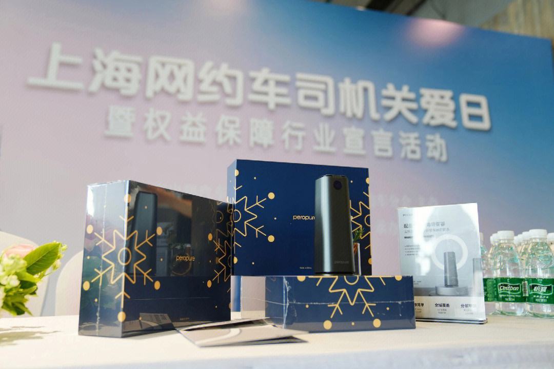 享道出行扫码推广兼职广州,小程序推广计划怎么赚钱