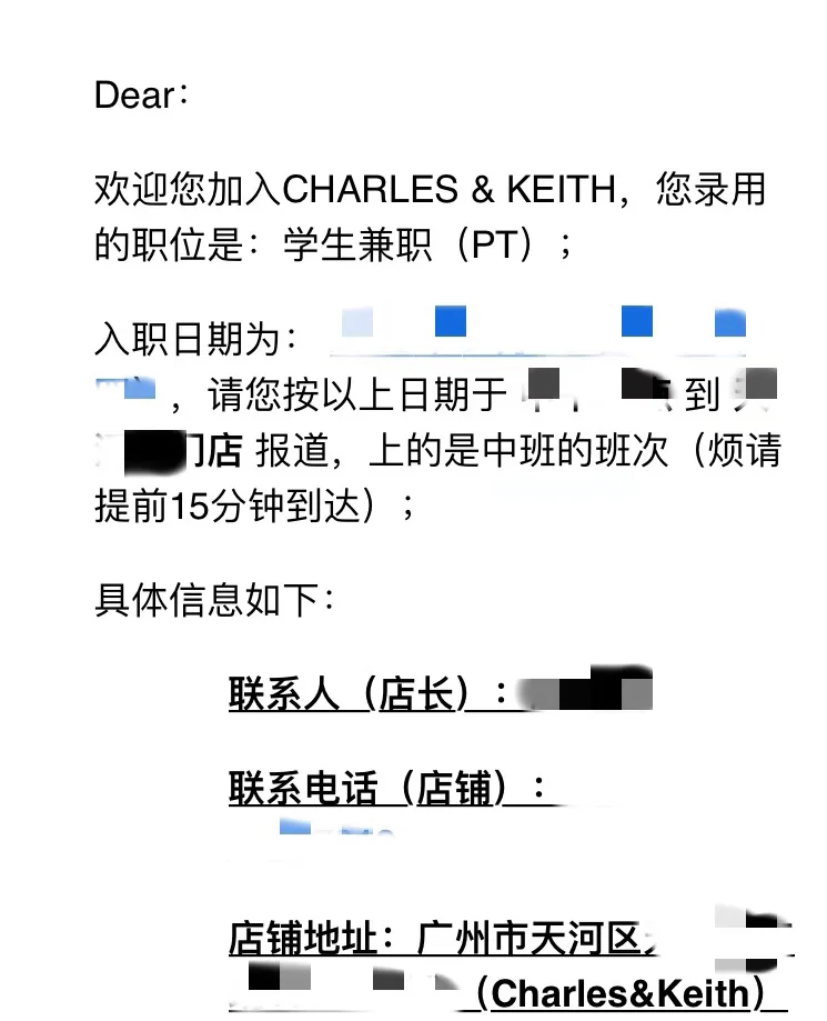 享道出行扫码推广兼职广州,小程序推广计划怎么赚钱
