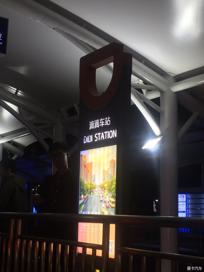 桂林机场用滴滴,桂林机场打车方便吗