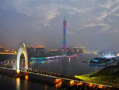 广州携华出行平台客服电话多少啊,携华出行客服电话人工服务