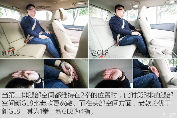 神州专车别克商务后座无安全带,神州专车带车加盟官网