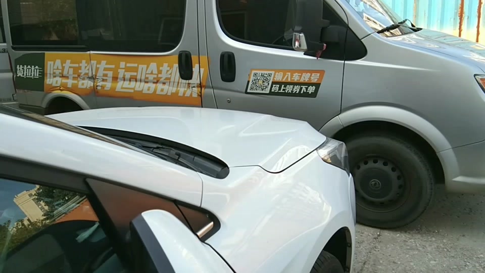 货拉拉车贴开心抽奖不参加可以吗,货拉拉车贴抽奖怎么领取