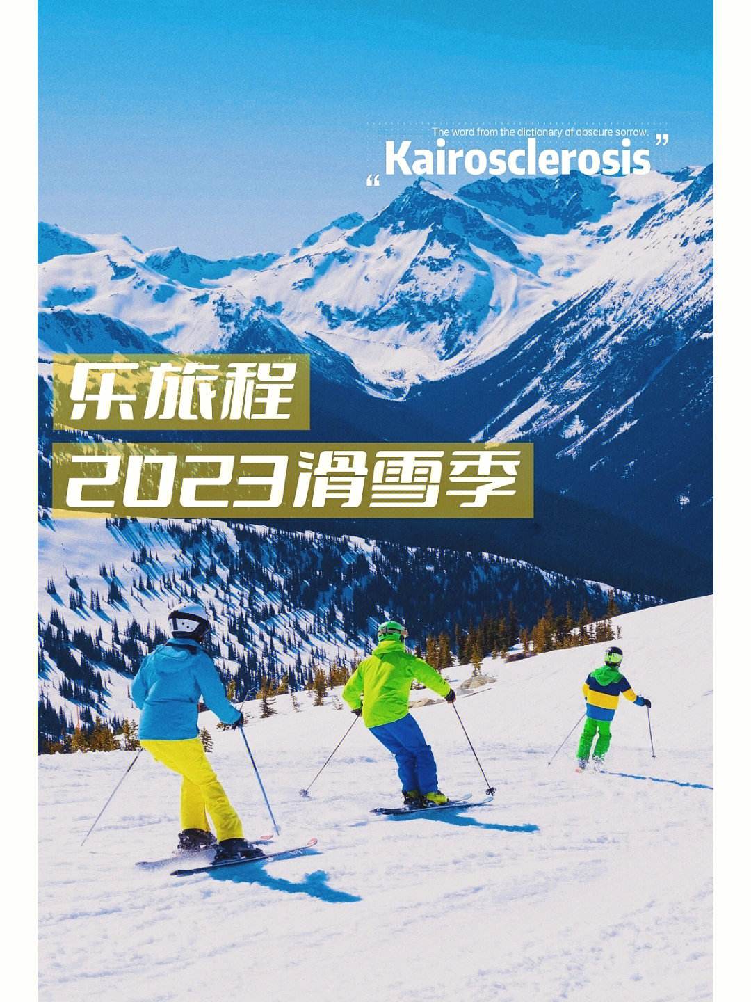 旅程e行司机端订单多吗,旅程出行司机真实收入