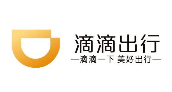 携华出行与滴滴是什么关系,携华出行司机怎么样