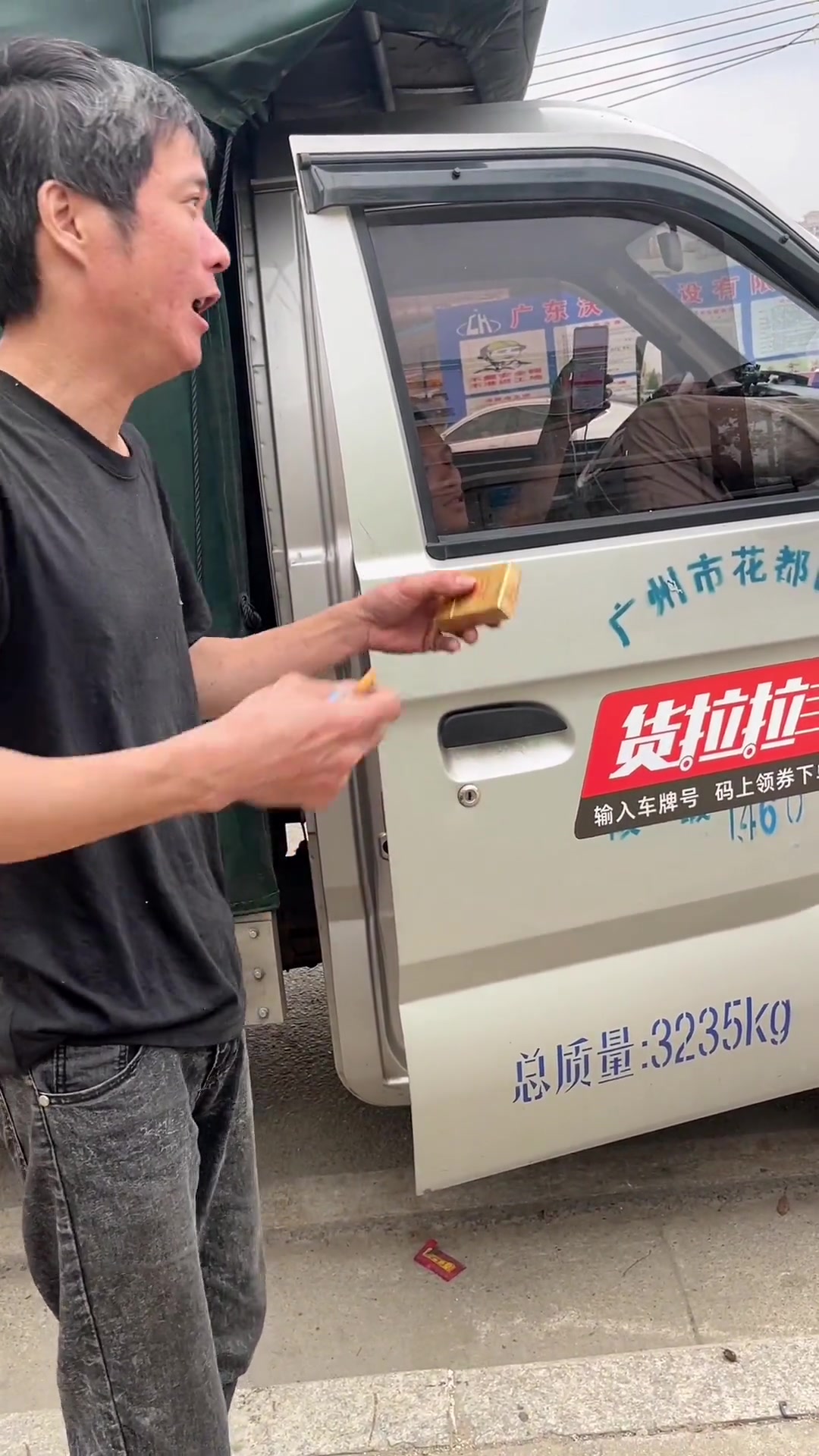 货拉拉车贴司机,货拉拉车贴员是干什么