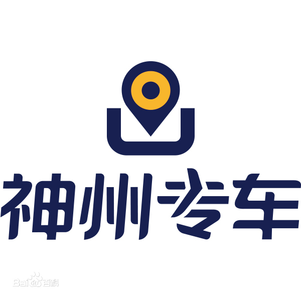 神州专车专车价格,神州专车如何收费标准