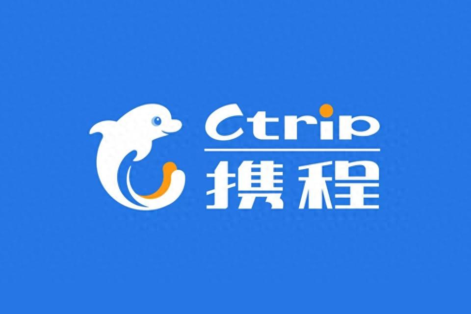携华出行携程怎么样,携华出行最新消息