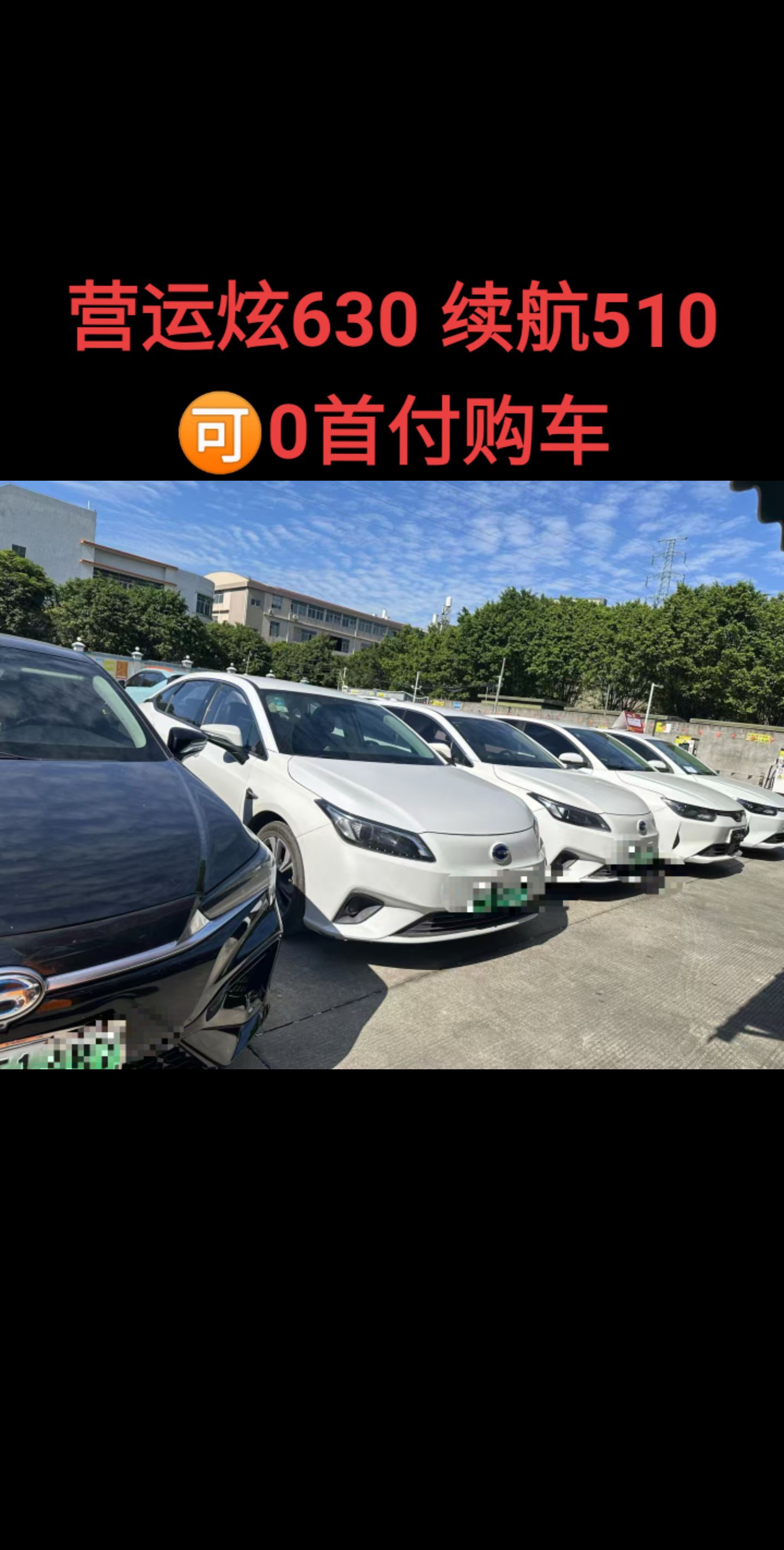 番禺携华出行网约车公司推荐,广州番禺网约车公司有哪些