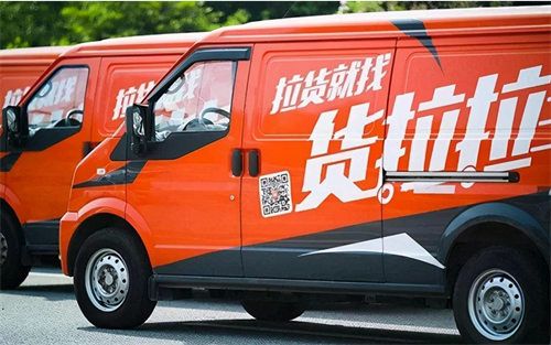 小型suv跑货拉拉怎样抢单,跑货拉拉怎么才能抢到单