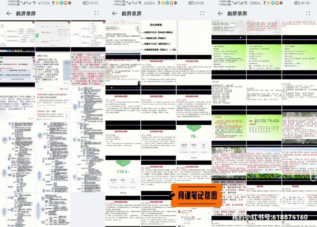 旅程司机怎么注销账号,旅程司机如何注册