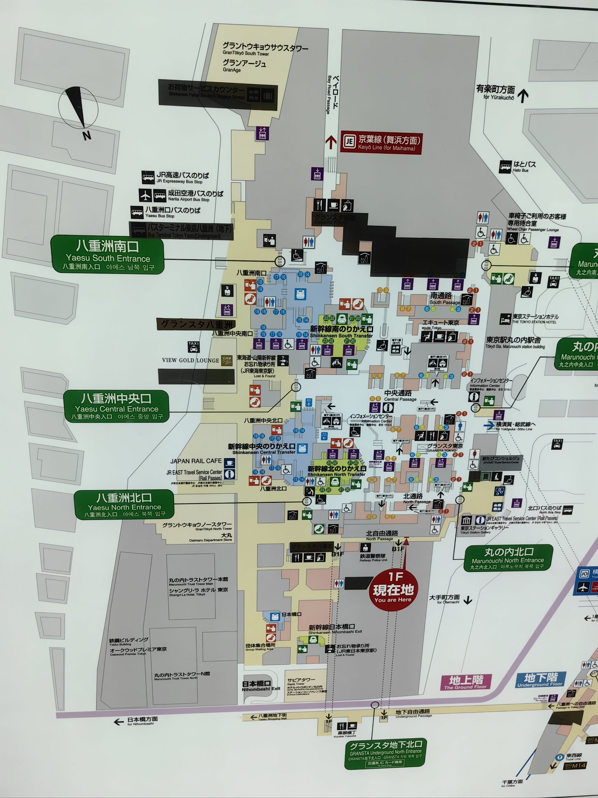 t3如何看目的地,t3怎么看不到终点