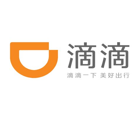 十堰滴滴快车公司电话,十堰滴滴出行客服